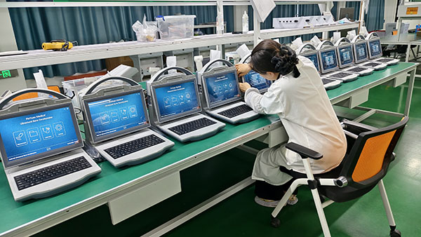 超聲骨密度檢查：快速、無輻射的骨質疏松篩查方法